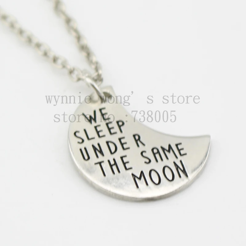 2015 г. комплект для пар на дальние расстояния под луной тем же солнцем подарок Love His