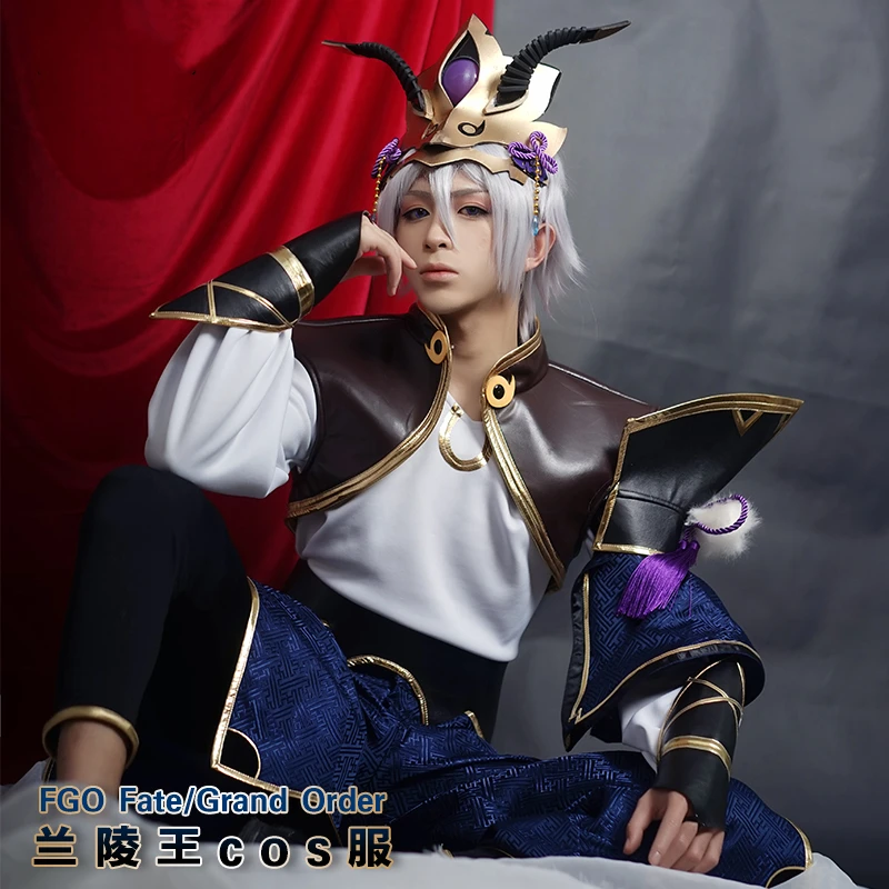 Аниме Fate Grand Order Akuta Hinako боевая униформа искусственная кожа Косплей Костюм