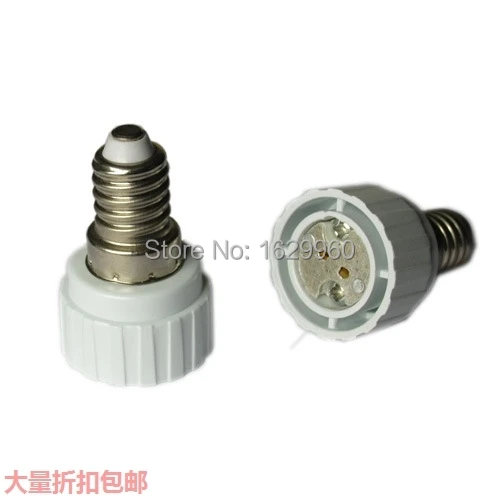 Адаптер для светодиодной лампы E14 на MR16/G4/G5.3 100 шт./лот|bulb lamp adapter|e14 tolight bulb adapters |