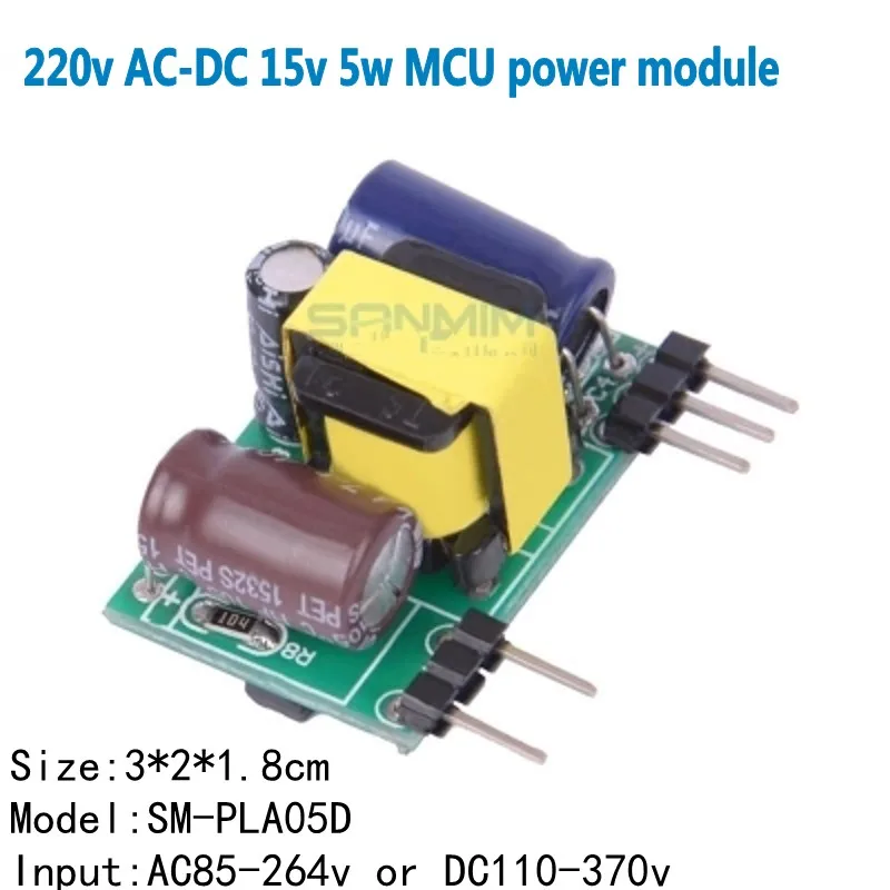 1 шт. новый 5 Вт 220 В to15V AC220V к DC15V 0.4A изолированный модуль Импульсный источник