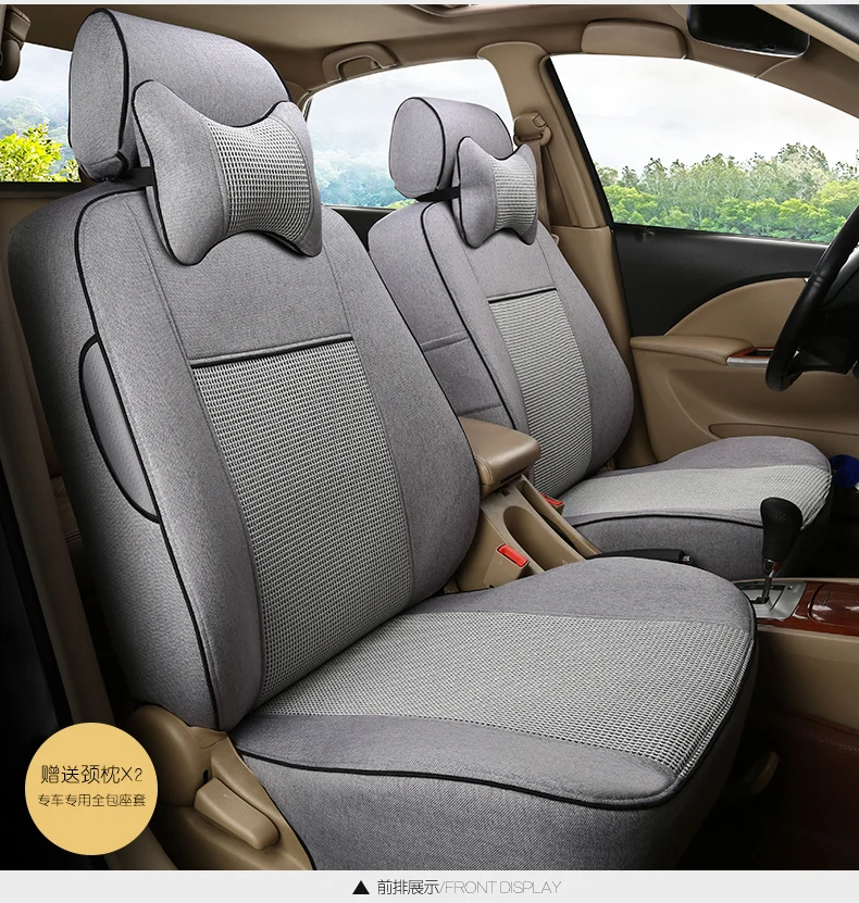 

TO YOUR TASTE auto accessories custom car seat covers for VOLKSWAGEN ALLSPACE R-LINE POLO PASST TOURAN L trendy well matched