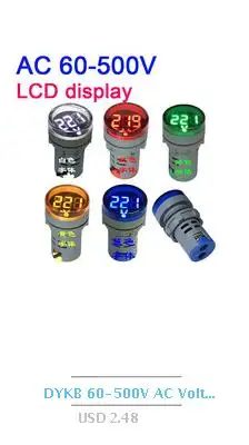 DYKB DC 5 V-40 V Цифровой вольтметр высокого и низкого напряжения сигнализации светодиодный монитор тестер с ЖК-экраном звуковой сигнал тревоги для детей возрастом от 12 v 24 v 36 v 48 v батарея автомобильный вольтметр