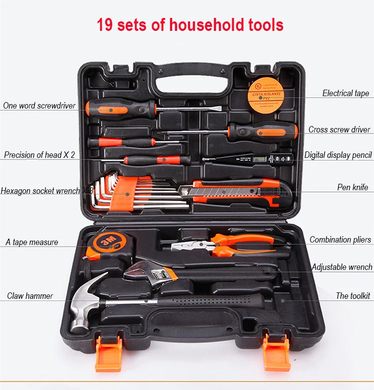HB 19 Pcs Household Hand Tool Set Wood Working Tools Plastic Toolbox Storage Case General | Инструменты