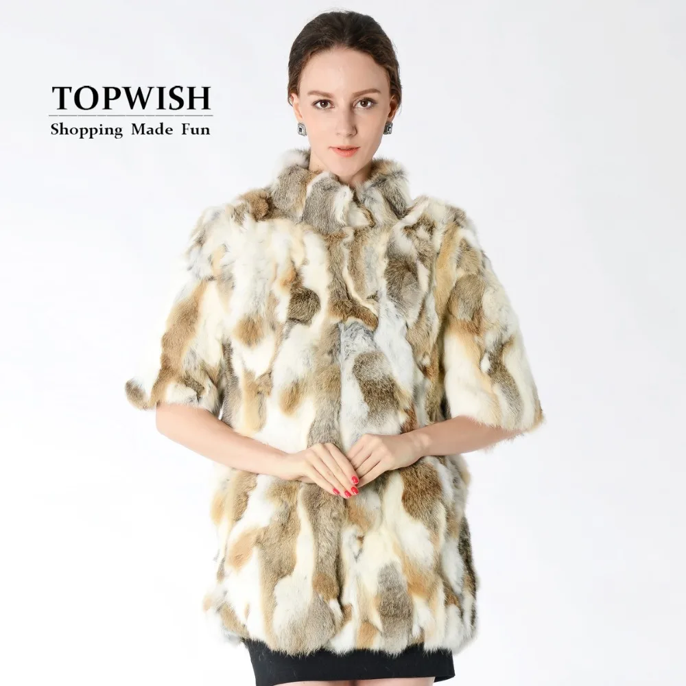 Новое поступление 100% искусственное пальто куртка с коротким рукавом из