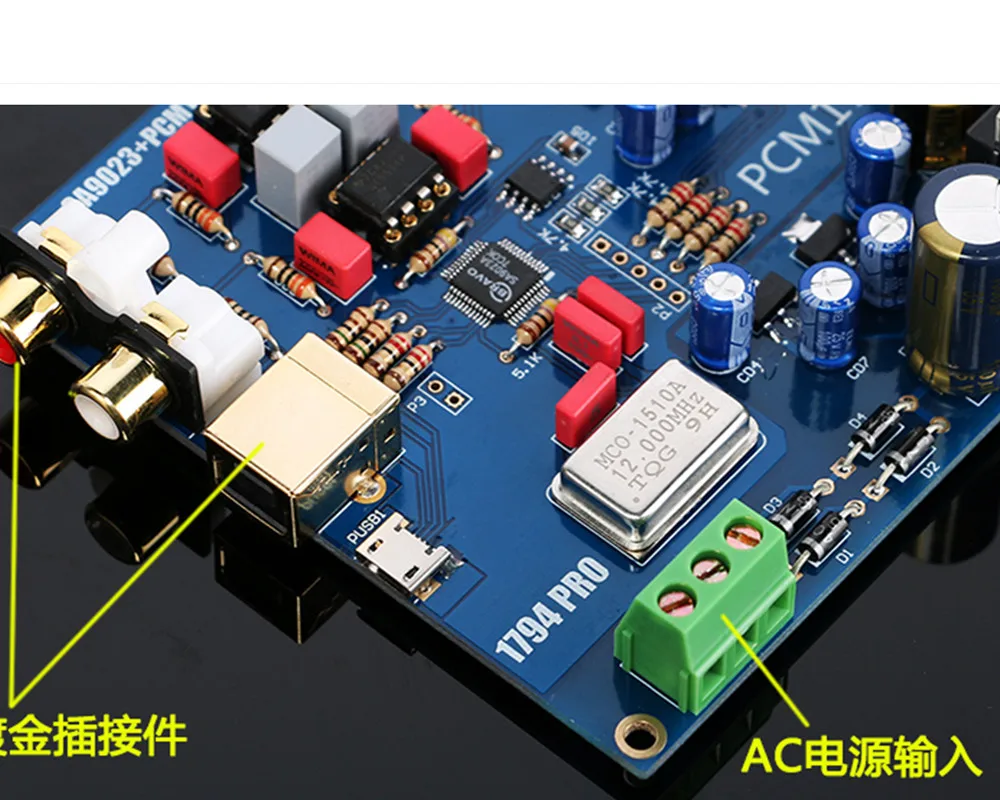 Усилитель для наушников усилитель DIY TPA6120A2 Афины|Усилители мощности| |
