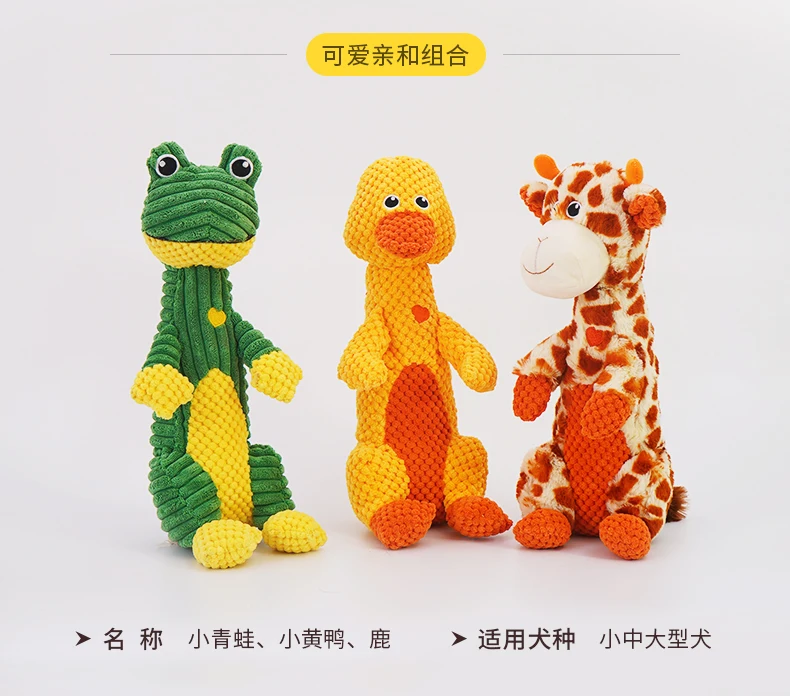 Игрушка для собак плюш моляры игрушка со звуком собак|Игрушки собак| |