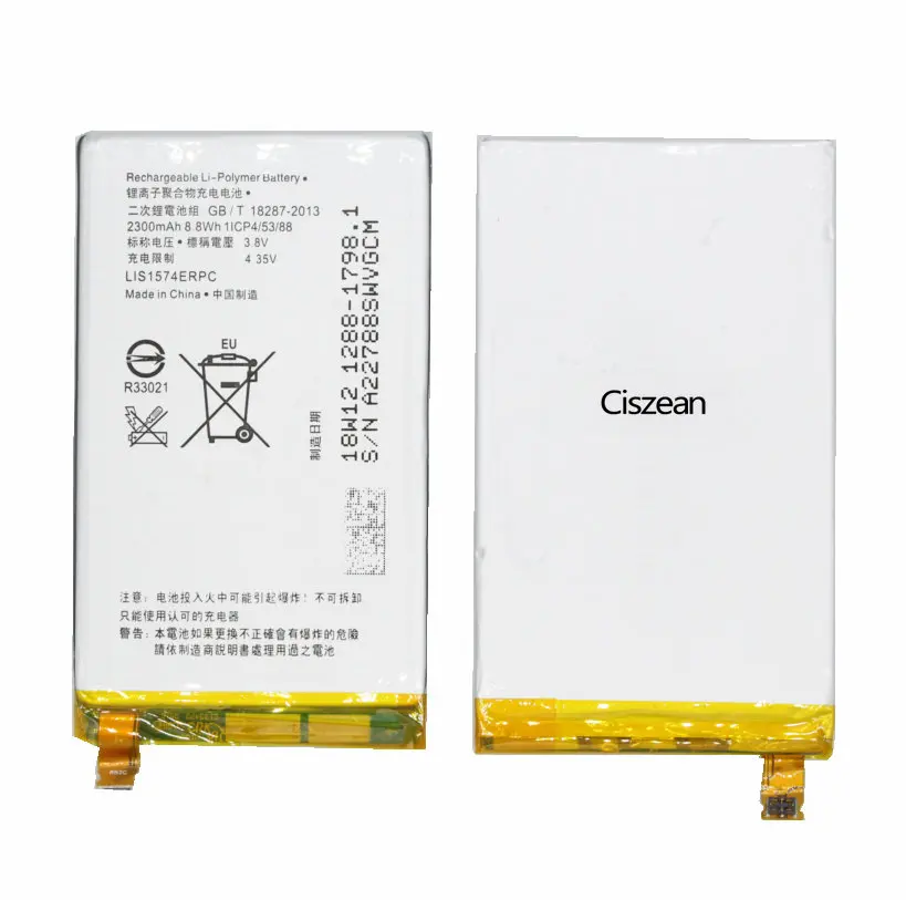 Ciszean 5 шт. 2300 мАч LIS1574ERPC Сменный аккумулятор для SONY Xperia E4 E2003 E2033 E2105 батарея телефона