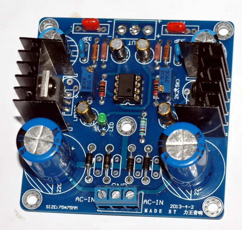 

Высокая точность сервопривода LM317 337, регулируемый блок питания