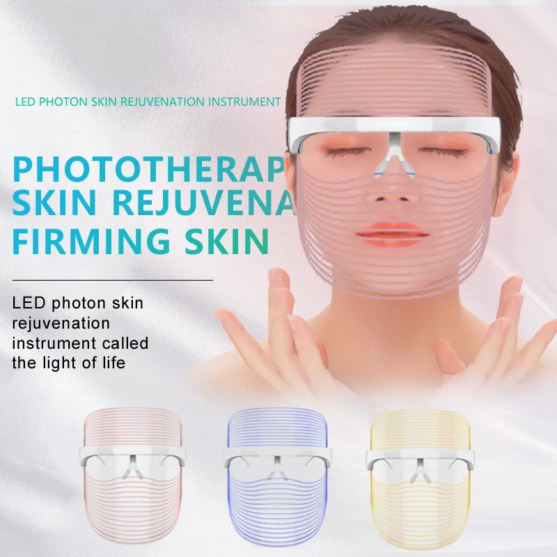 Фотонотерапия косметическая светодиодный маска для лица 3 цвета светильник