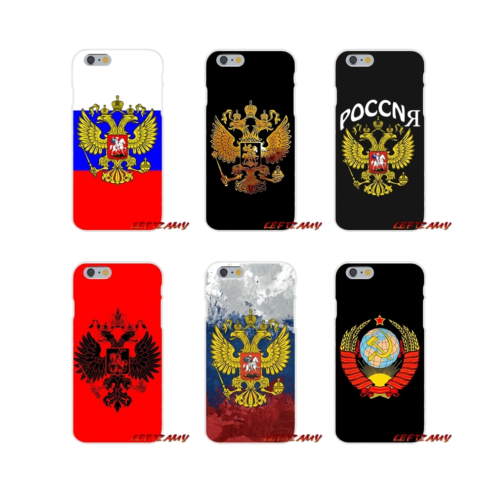 Для Samsung Galaxy A3 A5 A7 J1 J2 J3 J5 J7 2015 2016 2017 аксессуары чехлы для телефонов флаг Российской