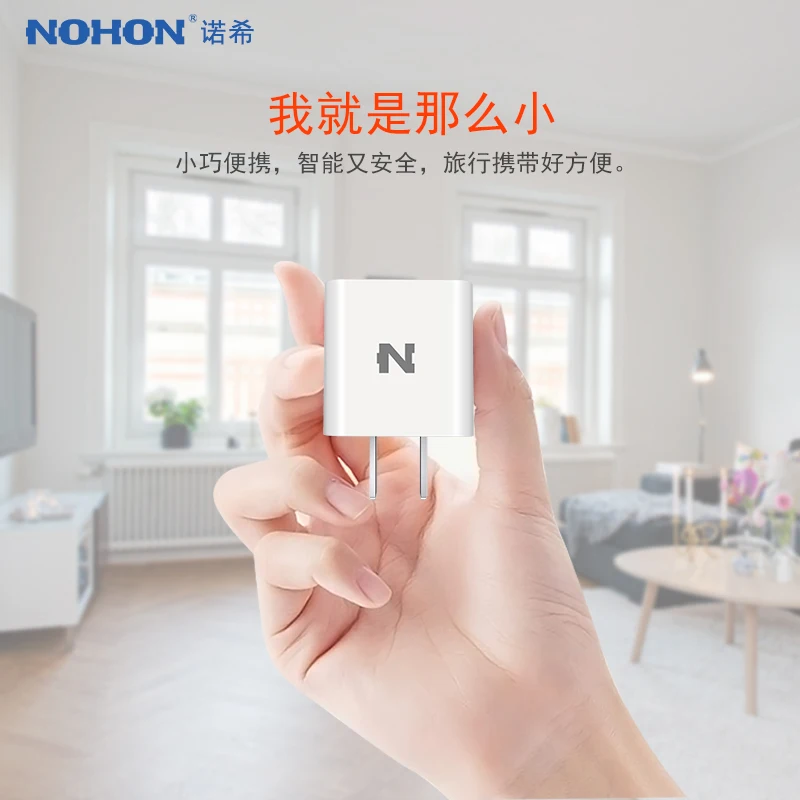 NOHON 5V 1A Универсальное зарядное USB Зарядное устройство адаптер стены Портативный штепсельная вилка американского стандарта мобильного телефона Зарядное устройство для iPhone xiaomi samsung Телефоны