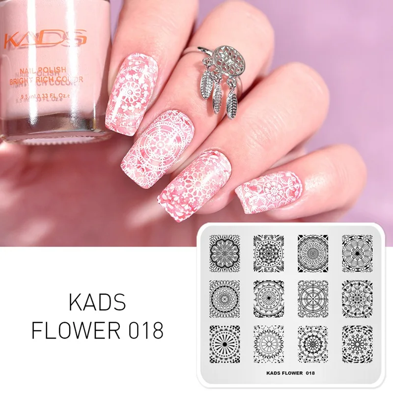 KADS Стемпинг Пластины для ногтей Штамп стемпинга Круглые симметрия цветы
