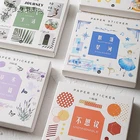 30 листовкоробка Kawaii journey Life серия милые наклейки на заказ дневник стационарные хлопья скрапбук DIY декоративные наклейки