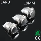 19 мм дверной звонок колокольчик, кнопочный переключатель, моментальная перезагрузка, 1NO водонепроницаемый металлический латунный винт, винты, автомобильный двигатель, ПК, запуск питания