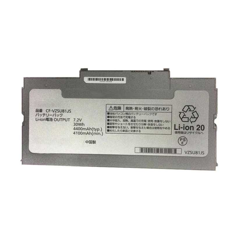 CF-VZSU81JS 30 Втч 7 2 В аккумулятор для ноутбука Panasonic CF-AX3 CF-AX2 CF-VZSU85 CF-VZSU85JS CF-VZSU81 CF-VZSU81EA
