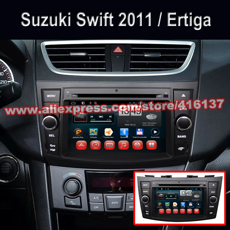 7 0 дюймов Сенсорный экран Android для SUZUKI Swift Dzire Ertiga 2011 2012 2013 2014 автомобиля DVD GPS Navi Wi Fi