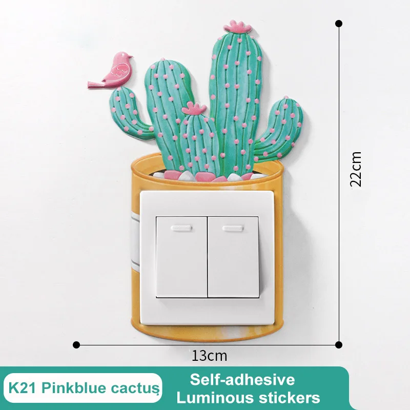 K21 pink blue cactus Водонепроницаемый Флуоресцентный светящийся кактус настенный стикер для украшения дома светящийся полиуретановый переключатель защитный чехол для детской комнаты декор для спальни - Цвет: K21 pink blue cactus