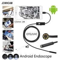 jcwhcam 15pcslot 5 5mm usb android endoscope camera 5m flexible snake usb inspection borescope smartphone camera