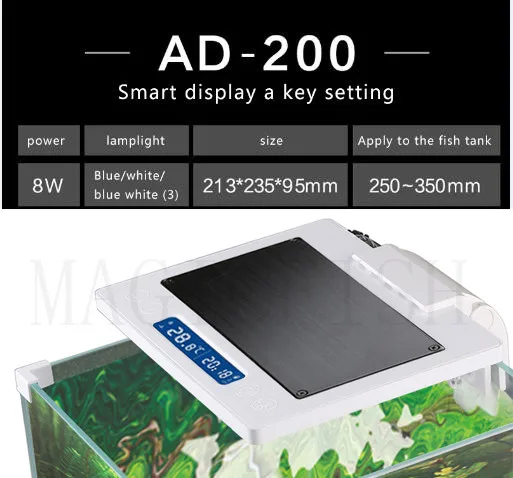 AD-200 SUNSUN Аквариум Ландшафтный светильник лампа для подсветки аквариума светодиодный светильник AD150 AD200 AD320C AD320S аквариум светодиодный декоративные рыбы светильник - Цвет: AD-200