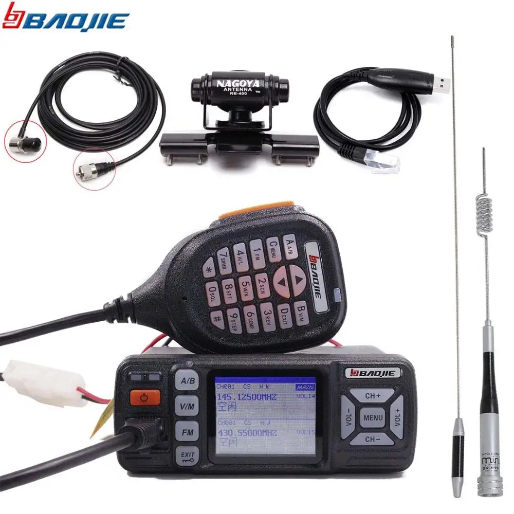 add antenna set 1 Baojie BJ-318 мини Автомобильная радиостанция 256CH 10 км 25 Вт двухдиапазонный VHF/UHF мобильный радиоприемопередатчик обновление BJ-218 - Цвет: add antenna set 1