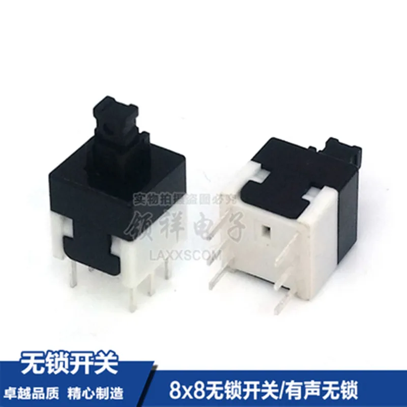 20PCS 8*8 button without lock switch / double row six feet 6 8x8 |