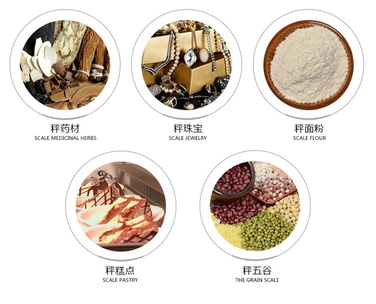 1Pcs Digital Scale 100/200/300/500/1000g 0.01/0.1g Precise LCD Display Pocket Scale Gram Weight for Kitchen Jewelry Drug