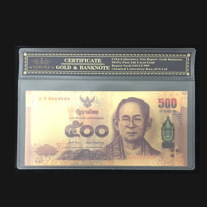 500 Новые продукты для Таиланда банкноты 1000 Baht в 24 k золотые банкноты с пластиковой рамкой для коллекции - Цвет: 500