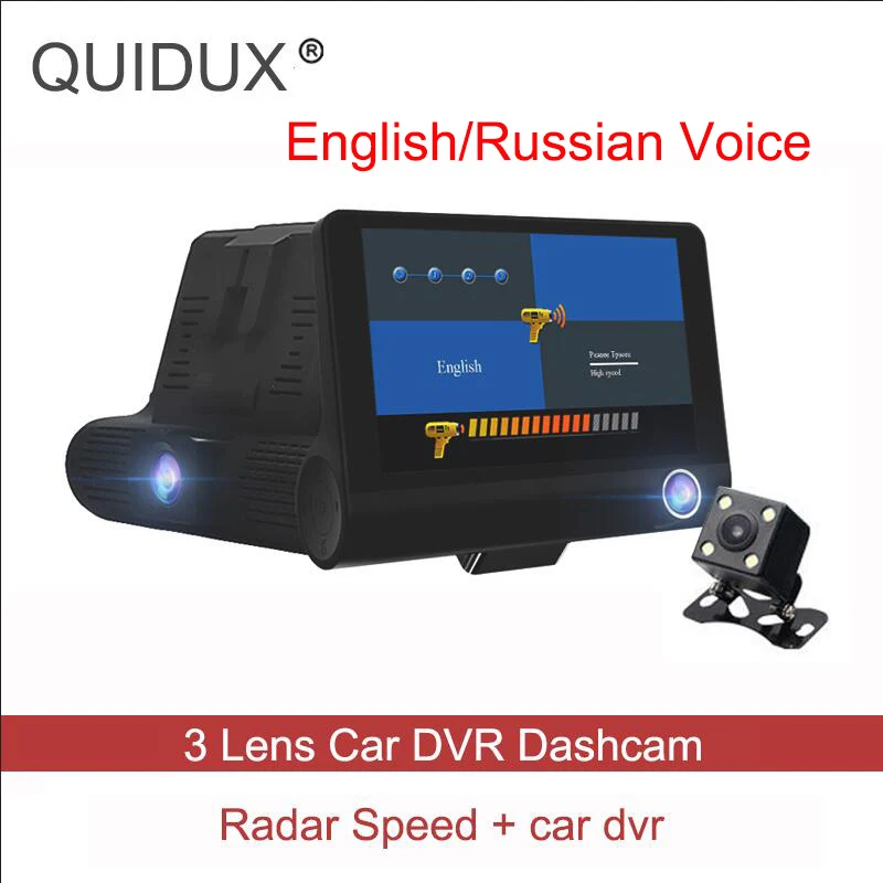 2 in 1 dvr 3 в 1 Автомобильный видеорегистратор скорость радара+ gps 4,0 дюймов 3 объектива Видео рекордер видеорегистратор Анти радар ночное видение только для России - Название цвета: 2 in 1 dvr
