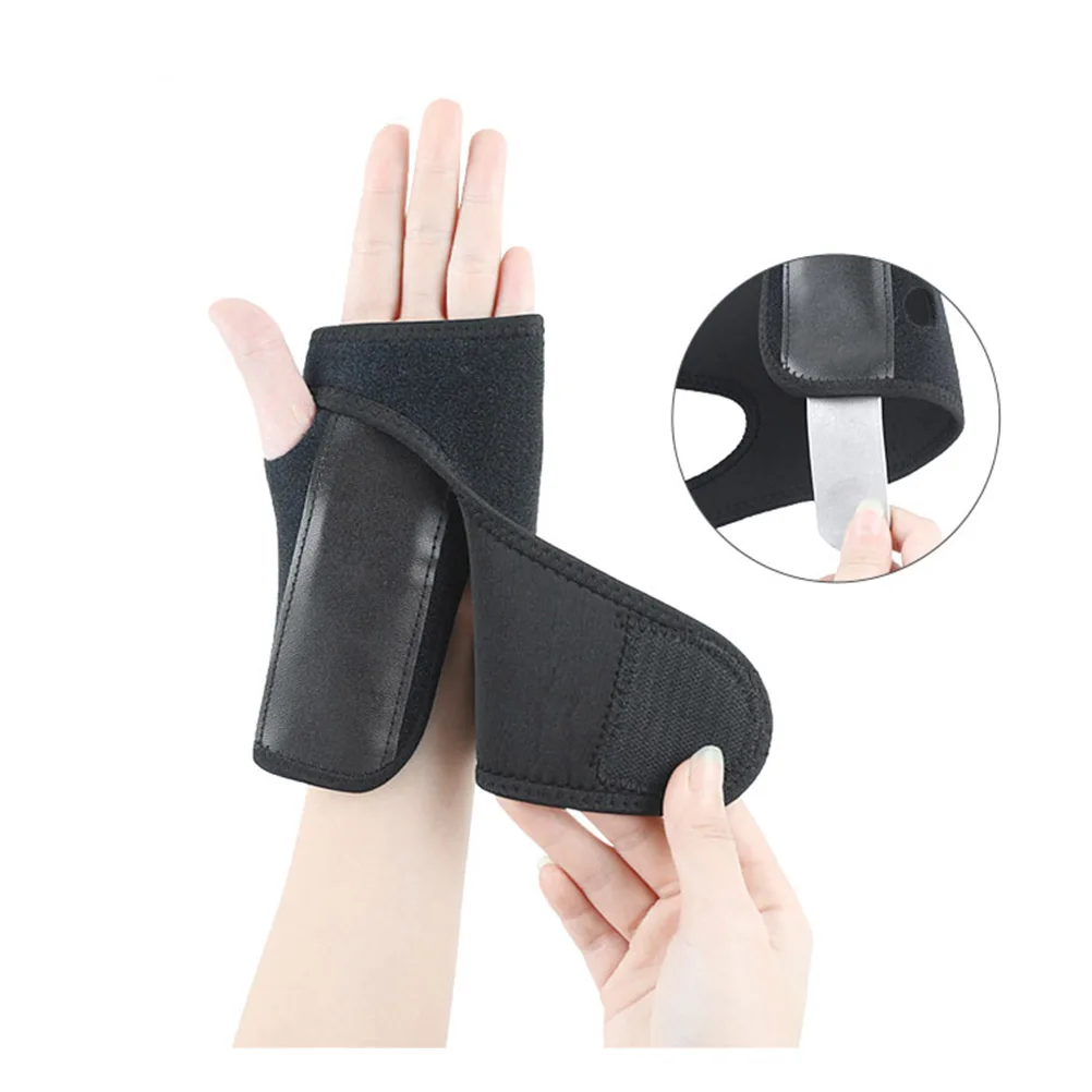 Регулируемый спортивный браслет Sprain фиксированная Шестерня стальная пластина