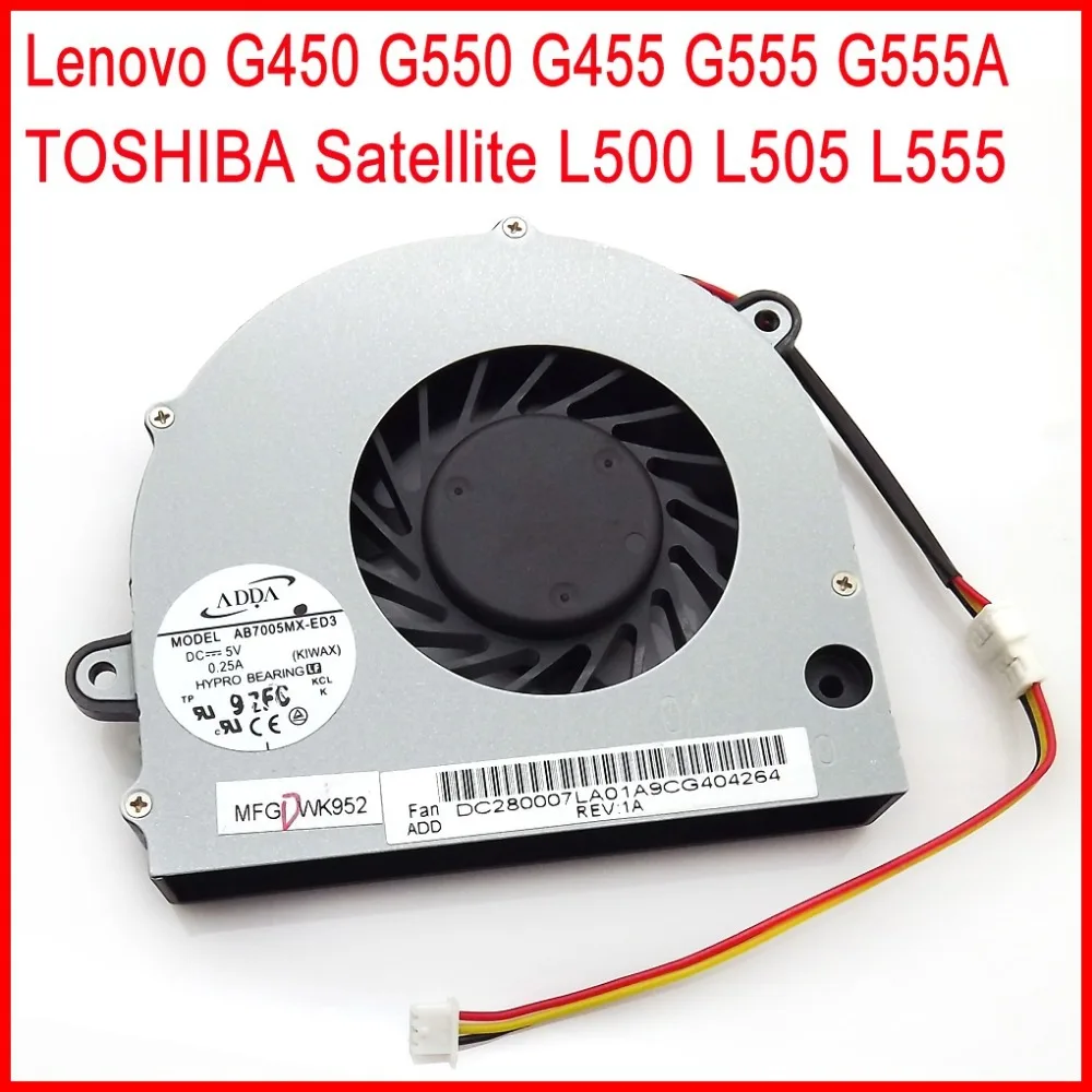Новый охлаждающий вентилятор для процессора ноутбука Lenovo G450 G550 G455 G555 G555A TOSHIBA