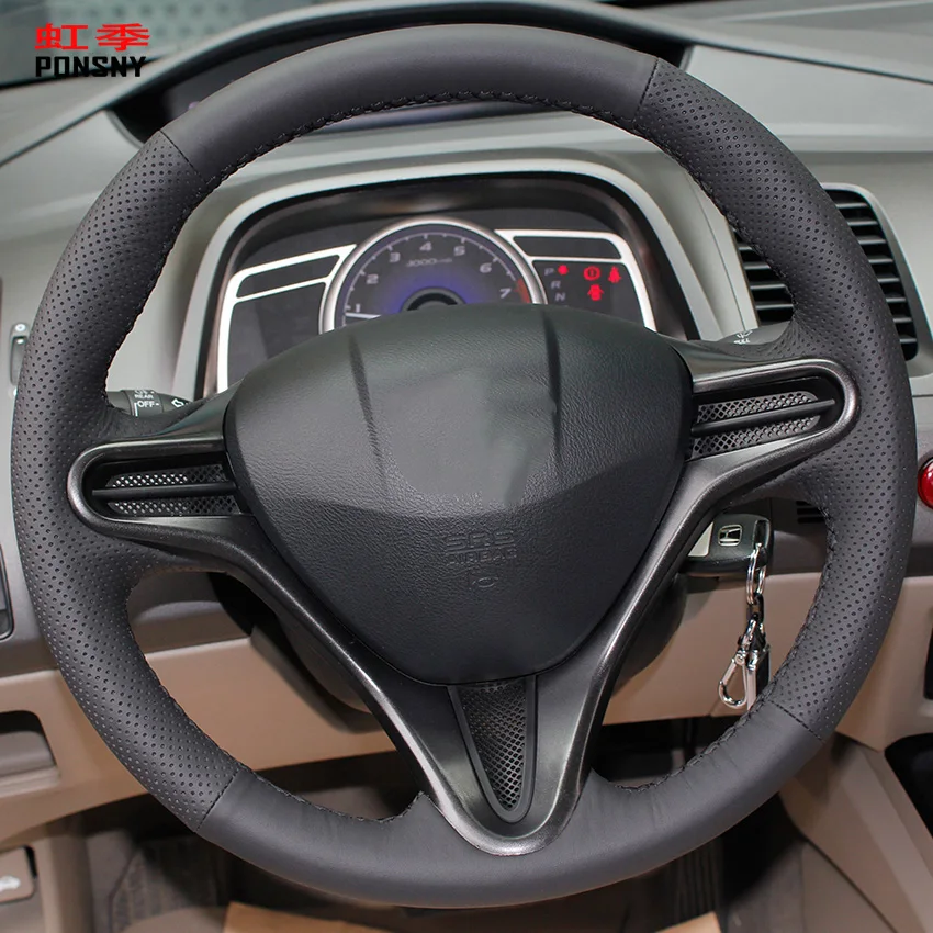 PONSNY чехлы из искусственной кожи на руль автомобиля чехол для Honda Civic 8 2006 2011 (3