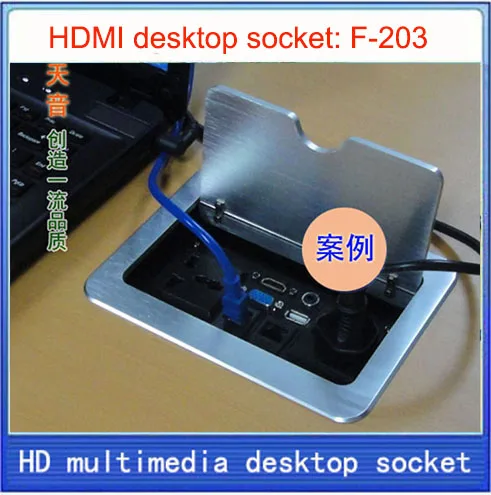 Настольная розетка/Скрытая/коробка для мультимедийной информации/Сеть RJ45 USB HDMI