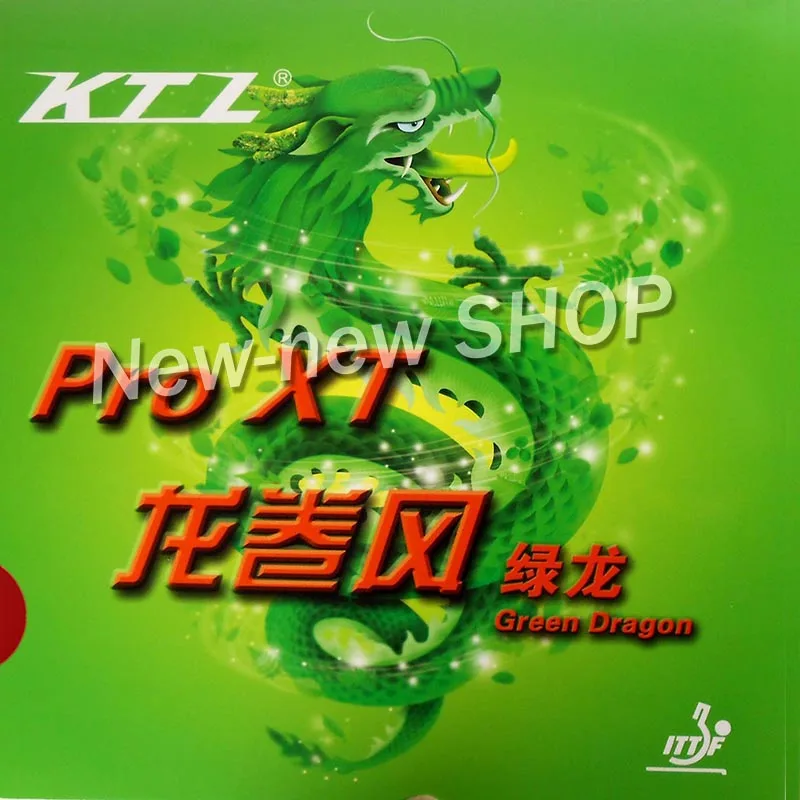 KTL Pro XT Green Dragon Pips резиновая губка для настольного тенниса (пинг понг)|rubber association|tennis