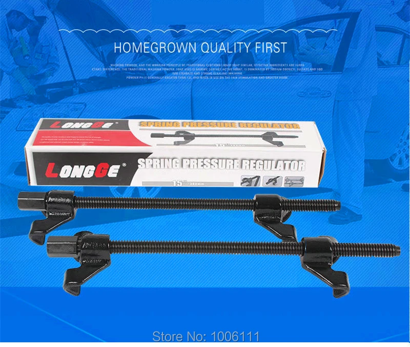 

2pcs Manual Shock Absorber Disassembly Spring Compressor Shock Absorber Spring Disassembler Car Repair Roll Spring Disassembler