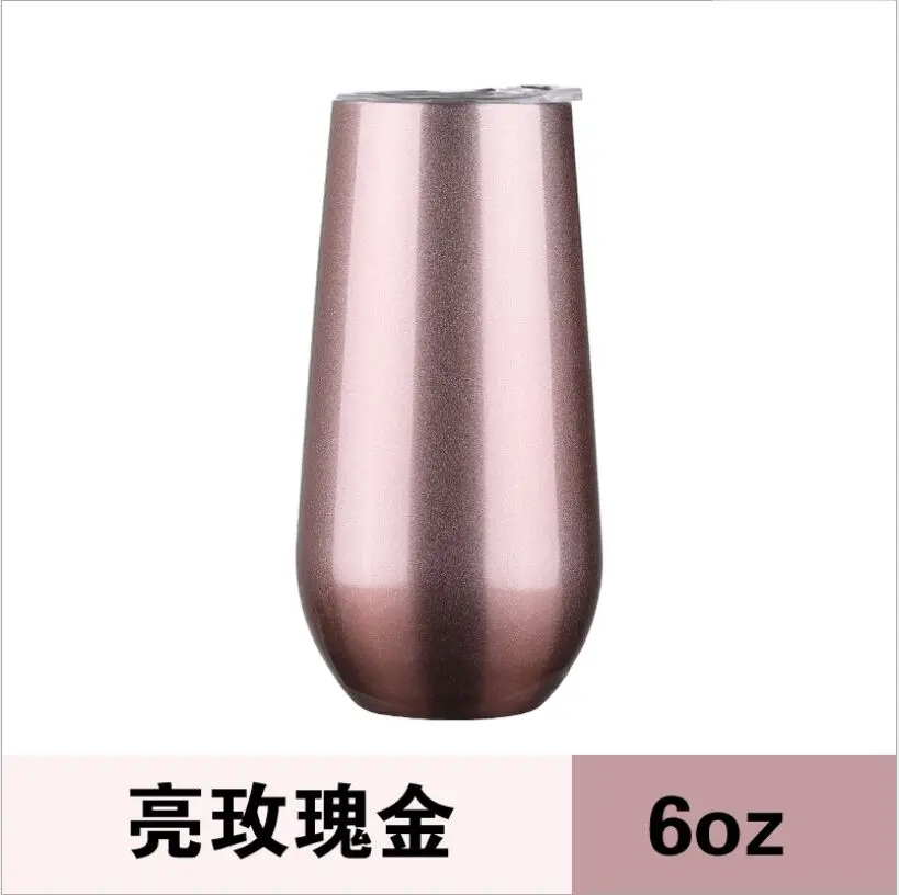17 Лидер продаж 6oz90z стакан для вина чашки для взбивания из нержавеющей стали в форме яйца пивная чашка с изоляцией термос кофейная кружка для рождественского подарка - Цвет: 17