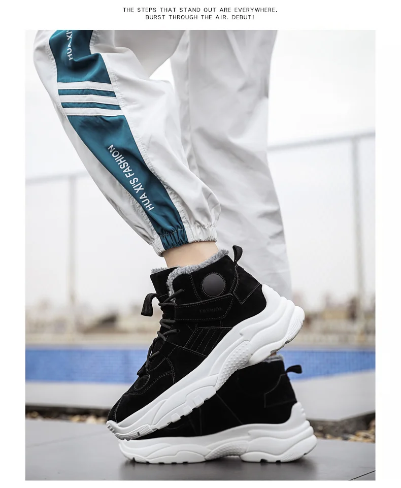 Fashion Men's Casual Shoes Sneakers Men Comfortable Soft Breathable Adult Footwear Lace-Up Adult High Top Flock Male Shoes 39-44