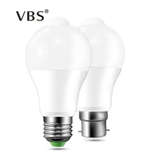 LED E27 B22 Bulb light lamp Motion Control PIR Sensor lampada led 12w 18w Smart Infrared Body Detection Globe Bulb Night Light