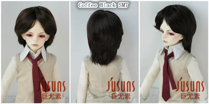 JD192 1/4 модный синтетический мохеровый парик BJD кукла парик природа мальчишеская 7-8 дюймов MSD кукла аксессуары