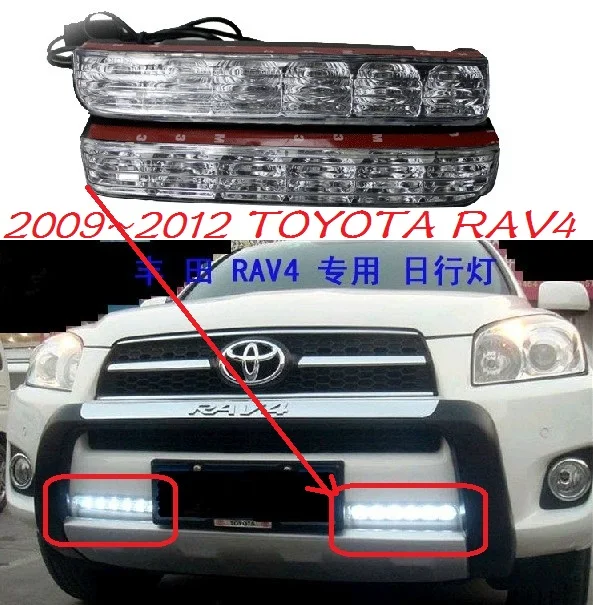 Светодиодный 2009 ~ 2012 RAV4 Дневной светильник противотуманный головной vios corolla camry