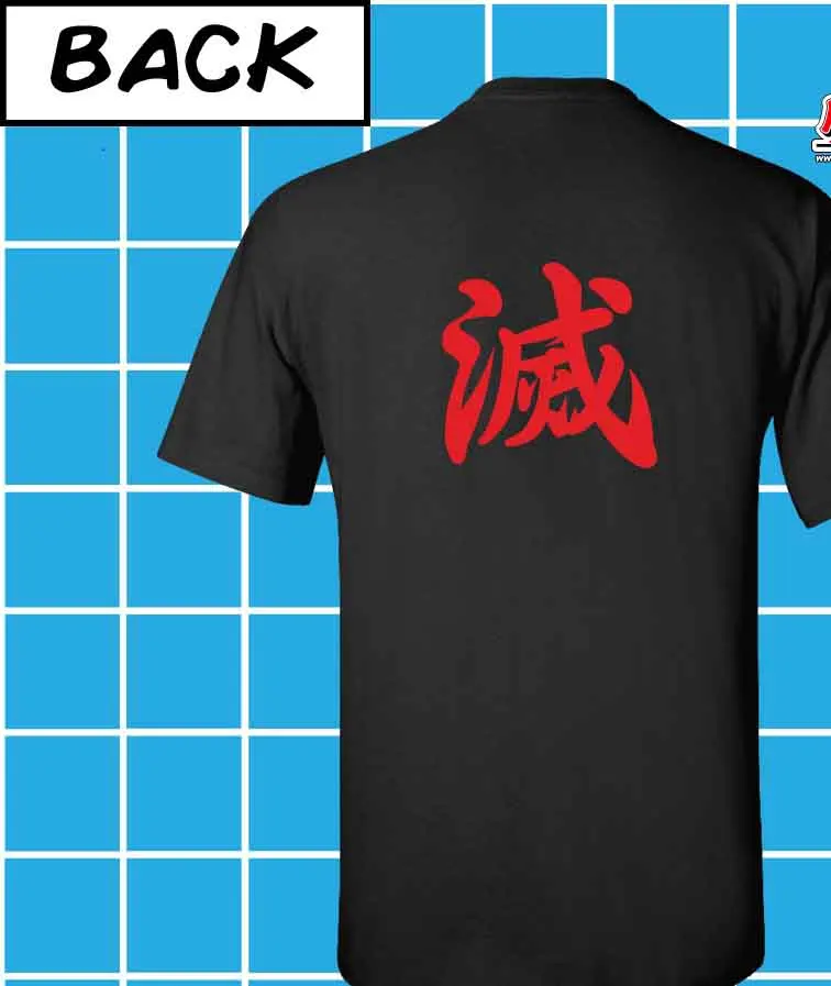 

Adult Premium - Akuma/Evil Ryu Metsu - Street Fight T Shirt - Videogame Game 2019 T-Shirt Short Sleeve 100% Cotton Men Tee Shirt