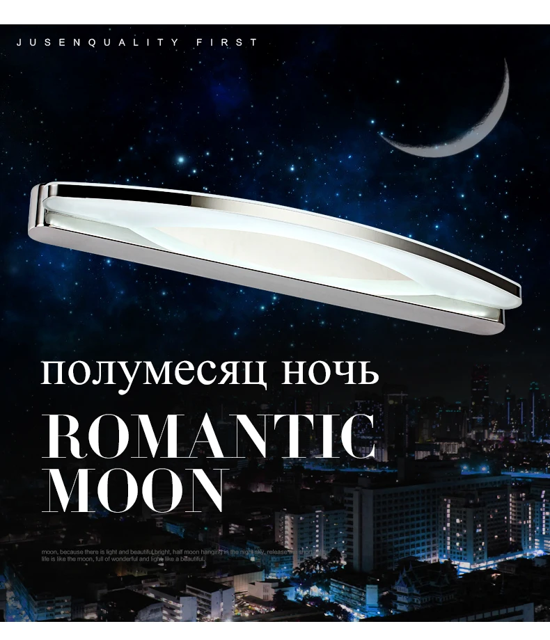 Зеркало для ванной LED19W 100 см освещение Настенный светильник для помещений над зеркалом-передние бра 220 В лампы