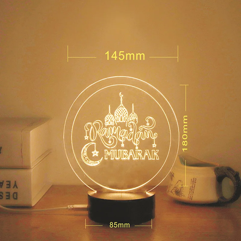 Креативный 3D ночник Рамадан Kareem с питанием от USB 1 шт. ИД Мубарак настольная лампа