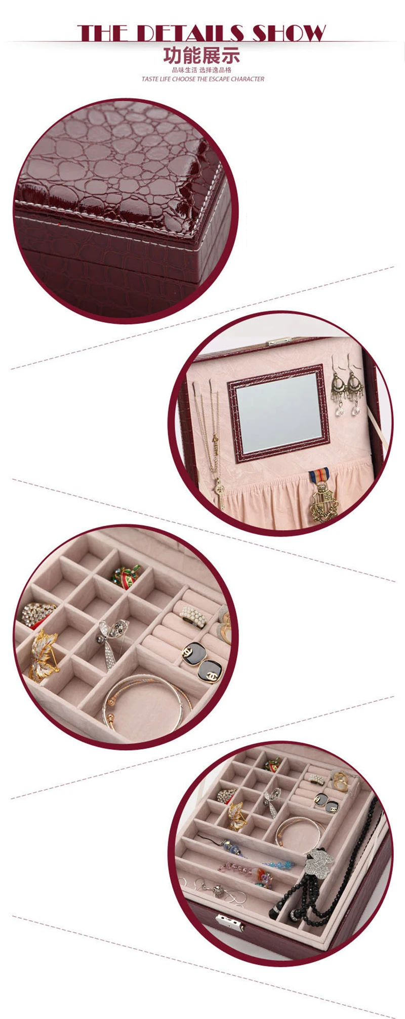 Hoomall кожаная шкатулка для украшений, шкатулка для украшения, Дорожный Чехол, органайзер для косметики, ювелирных изделий с зеркалом, коробка для хранения