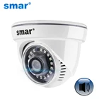 Smar HD ip-камера с 18 шт. Nano IR светодиодный 720 P960 P домашняя камера видеонаблюдения Поддержка внешнего звукоснимателя микрофон Onvif