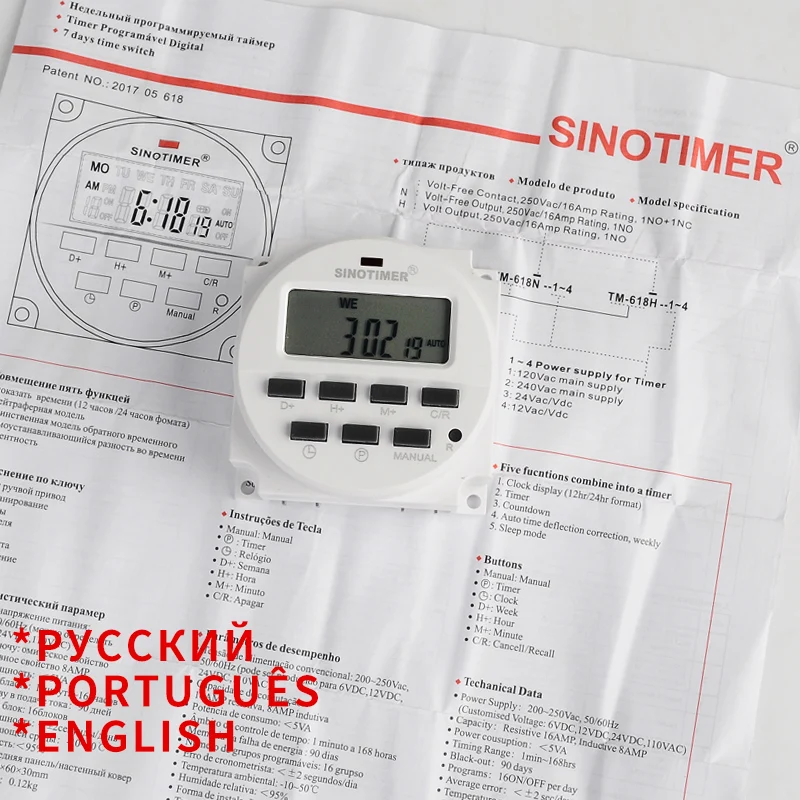 Цифровой таймер SINOTIMER TM618H-2 220 В переменного тока выходное напряжение 7