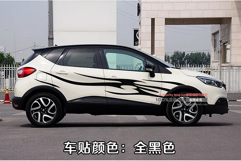 Авто-Стайлинг ВЕСЬ кузов двери талии LineSkirt стикер для Renault Captur Koleos Kadjar Z2CA737