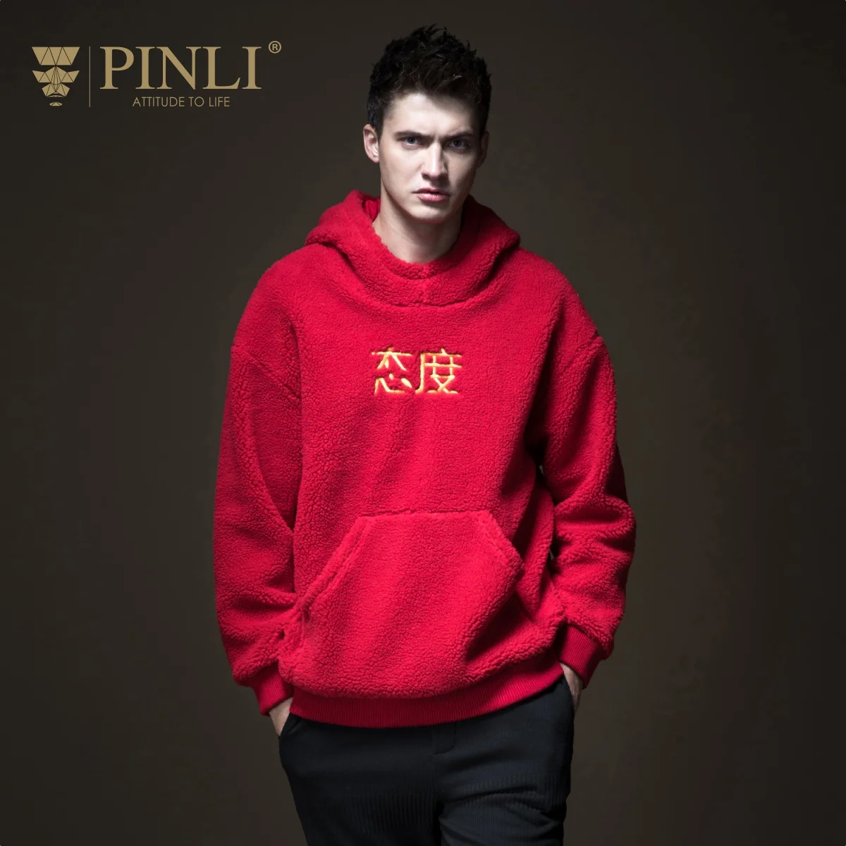 2019 Moleton Masculino Twenty One Pilots Pinli зимняя новая мужская одежда с шапками и утепленным