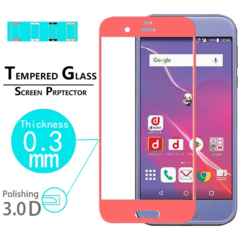 Передняя 3D изогнутая край стеклянная пленка с полным покрытием экрана для Sharp 03J