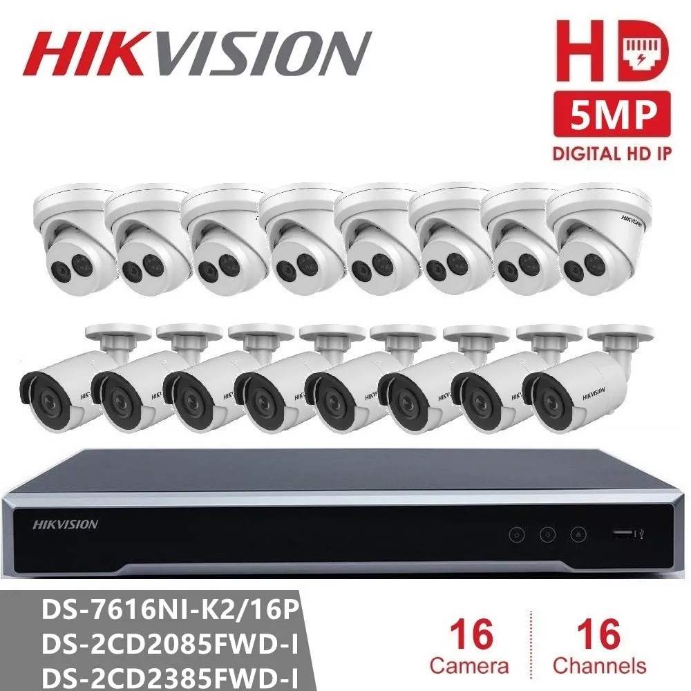 

IP-камера видеонаблюдения Hikvision, 4K HD, 3840*2160, 8 МП