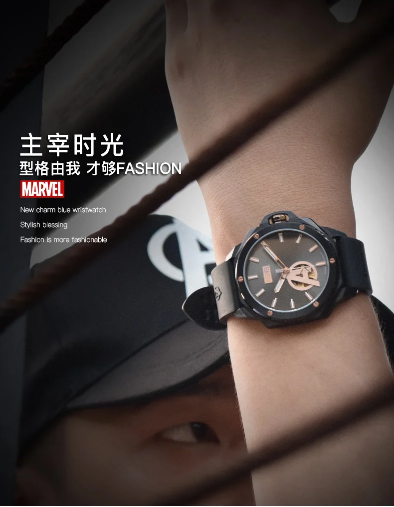 Официальные автоматические механические часы от disney Marve the avengers с кожаным ремешком из нержавеющей стали, ограниченная m-6002